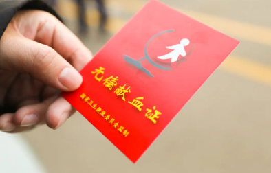 CA88(中国游) - 官方网站